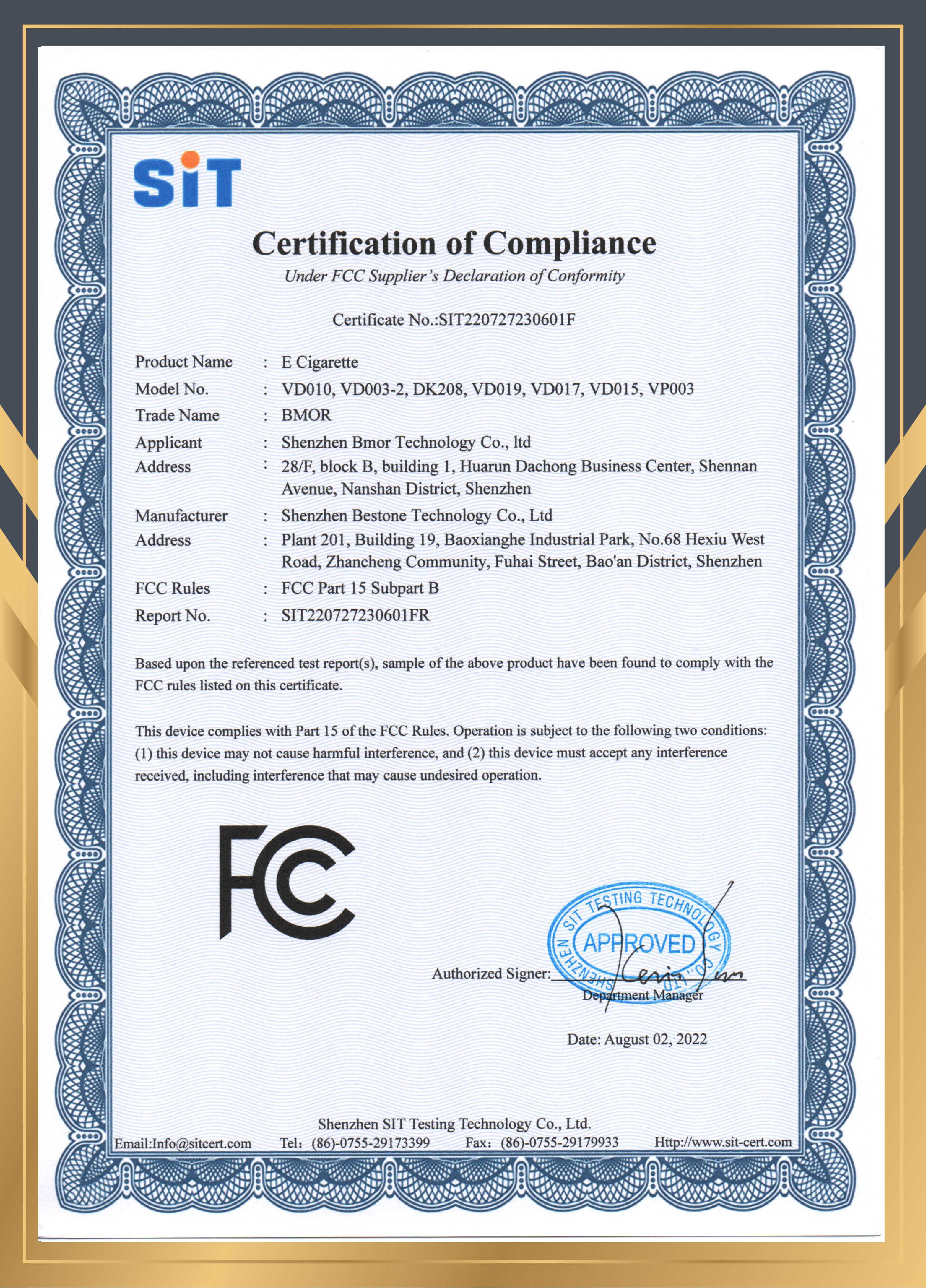 Certificate template